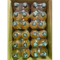 ราคา ( ยกลัง 48ขวด ) ใหม่!! น้ำส้ม ตรา Jazz หวาน อร่อย คุ้ม ประหยัด น้ำส้ม25% ผสมเกล็ดส้ม น้ำส้มเด็ก หวาน น้ำส้ม พารวยจ้า (1731085498861586605)