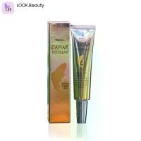ราคา ครีมบำรุง รอบดวงตา มิสทิน คาเวียร์ อายครีม 15 กรัม Mistine Caviar Eye Cream 15g (1730774986740303878)