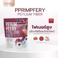 ราคา PFERY ไซเลี่ยมฮักส์ (Psyllium Husk) พรีไบโอติก (Prebiotics),โปรไบโอติก (Probiotics) รสมิกซ์เบอร์รี่ (แบรนด์พีพริม) pprim (1729667491414640790)
