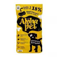 ราคา [ 1กระสอบ] อาหารสุนัข Alpha Pets อัลฟ่าเพ็ท รสเนื้อ ขนาด 20 KG อาหารหมา อาหารสัตว์เลี้ยง อาหารสัตว์ (1732641624565581582)