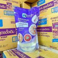 ราคา น้ำเชื่อม 800ml. มิตรผล ยกลัง 12 ถุง (1732229754209864592)