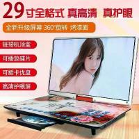 ราคา เครื่องเล่นดีวีดี/CD/VCD จอใหญ่, Jinzheng, เครื่องเล่นวิดีโอ HD แบบพกพา EVD, ทีวีขนาดเล็กแบบพกพา, เหมาะสำหรับใช้ในบ้าน (1732114812262253967)