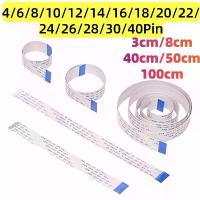 ราคา สายแบนแบบยืดหยุ่น, FPC, FFC, AWM 20624, 80C 60V VW-1, สายริบบิ้นเหล็กชนิด A, ระยะห่าง 1.0 มม., มีให้เลือก 4/6/8/10/12/14/16/20/26/30/40 พิน, ความยาว 3 ซม., 8 ซม., 40 ซม., 50 ซม., (1731860870465751155)