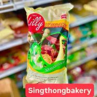 ราคา ลิลลี่ มายองเนส (Lilly Mayonnaise) รสชาติกลมกล่อม (1732776856704026014)