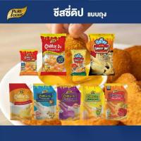 ราคา [เลือกรสชาติได้] ชีสซี่ดิป ชีสดิป คละรสชาติ ถุงใหญ่ ตรา เพียวฟู้ดส์ ชีสโตะ ชีสโตะจัง รสชีส ข้าวโพด ซาวครีม มันม่วง สไปซี่ แซ่บซี้ด ชีสซอส ออริจินอล ซอสจิ้มเฟรนซ์ฟราย มายองเนส (1730795480862001858)