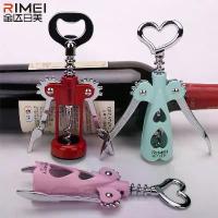 ราคา ที่เปิดขวดไวน์แดง สไตล์ญี่ปุ่นและอเมริกาแท้ ๆ ที่เปิดขวดแชมเปญไวน์ ที่เปิดขวดเบียร์อเนกประสงค์ ที่เปิดไวน์ (1732379231463244975)