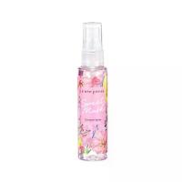 ราคา [COD] Cute Press Sweet Musk Cologne Spray สวีท มัสค์ โคโลญ สเปรย์ (1731782968214848841)
