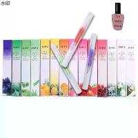 ราคา เยี่ยมไปเลยส่งฟรี OPI ออยบำรุงเล็บ น้ำมันบำรุงเล็บ ปากกาบำรุงเล็บ (1732070362237339588)