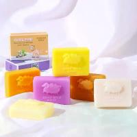 ราคา สบู่แฮนด์เมด น้ำผึ้งนมแพะ คาโมมายล์ และมะนาว ทำความสะอาดและให้ความชุ่มชื้น 100G (1731991226991347088)