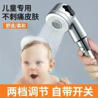 ราคา ก๊อกน้ำแชมพูเด็ก, หัวฝักบัวอาบน้ำ, เหมาะสำหรับเด็ก, หัวฝักบัว, เหมาะสำหรับร้านตัดผม, แชมพูสัตว์เลี้ยง, 7701 (1731421378365523591)