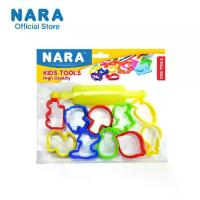 ราคา NARA Kids Tools แม่พิมพ์พลาสติก สำหรับดินน้ำมัน ดินเบา แป้งโดว์ โฟมปั้น ดินปั้นทุกชนิด (เลือกชุด) (1729531908010773336)