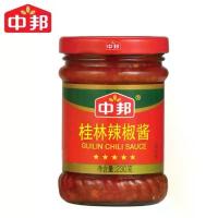 ราคา B11 ซอสพริกกุ้ยหลิน ซอสพริกกระเทียม ( ) ขนาด 230g น้ำพริก พร้อมทาน หรือปรุงอาหาร ทำซอสจิ้ม ซอสพริก พริก กุ้ยหลิน (1732475764888863916)