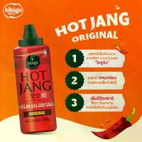 ราคา ฮฮตจัง ซอสพริกเกาหลี ซอสพริกศรีราชา น้ำจิ้ม ซอสพริก ซอสสไตล์เกาหลี ซอสสไปซี่ บิบิโก bibigo (1731661469231319011)