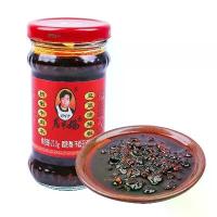 ราคา D26 น้ำพริก เหล่ากันมา รสเนื้อ( Lao gan ma niurou wei )ขนาด 210g #พร้อมส่ง# น้ำพริกเหล่ากันมา พริก ซอสพริก (1729665570739817133)