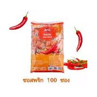 ราคา Aro ซอสพริก Aro ขนาด 10 กรัม แพ็ค 100 ซอง ซอสพริก 100 ซอง ซอสพริก 100 ซอง (1731904306724701758)