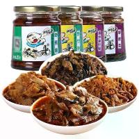 ราคา น้ำพริกจีน หลายรส พร้อมทาน ขนาด 280g (พร้อมส่ง1-2วัน) ทานกับข้าวสวย ปรุงบะหมี่ ซอสพริก ผักกูด เห็ดหอม หน่อไม้ เห็ดเข็มทอง (1732607834527467470)
