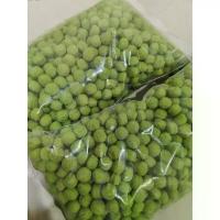 ราคา ♪(1กิโล) อาหารนกขุนทอง อาหารหนูแฮมสเตอร์ หนูไมค์ ดัมโบ้ เม็ดเขียว✸ (1732212617911632933)