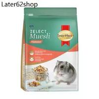 ราคา AC ขายดี ส่งไว อายุยาว Zelect Muesli SmartHeart gold 500g อาหารหนูแฮมสเตอร์ (1732639894864299417)