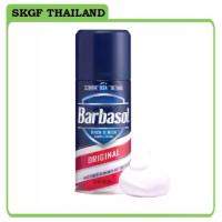 ราคา ครีมโกนหนวด Barbasol สูตรออริจินัล 7 ออนซ์ (1731828058505840283)