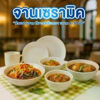 ราคา ชุดจานชาม สีขาว ถ้วยเซรามิค 6นิ้ว 9นิ้ว จานสเต็ก 10นิ้ว จานชามเซรามิค แก้วมัค เข้าไมโครเวฟได้ (1730328768797968933)