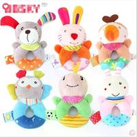 ราคา ตุ๊กตาสัตว์หมุนมือ ซักได้ มีเสียงกริ๊งกริ๊ง ของเล่นเสริมพัฒนาการเด็ก เหมาะสำหรับเด็กชายและเด็กหญิง ของเล่นที่มีเสียง ของเล่นเขย่า ของเล่นเด็ก (1731729505370867559)