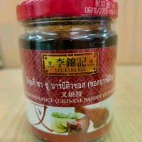 ราคา ลีกุมกี่ ชา ชู บาร์บีคิวซอส (ซอสบาร์บีคิว) (1731846637781616414)