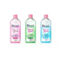 ราคา คลีนซิ่งวอเตอร์ บีโอเร BIORE MAKE UP REMOVER PERFECT CLEANSING WATER 400มล. (1732698777576376166)