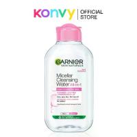 ราคา Garnier Micellar Cleansing Water Even for Sensitive Skin 125ml สกินแคร์ คลีนซิ่ง คลีนซิ่งวอเตอร์ & เมคอัพรีมูฟเวอร์ (1729716166029904375)