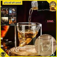 ราคา SodaShore Valentine's Day Gifts for Your Loved One พร้อมส่งในไทย!!! แก้วเหล้า,แก้วหัวกะโหลก,แก้วช็อตสำหรับวิสกี้,วอดก้า, อุปกรณ์ตกแต่ง อุปกรณ์ปาร์ตี้(ขนาด25ml) (1731935455348033830)