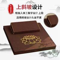 ราคา เบาะนั่งสมาธิ, เบาะนั่งสมาธิเซน, เบาะนั่งสมาธิฟุต, เบาะรองนั่งสมาธิ, พับเก็บได้, ผ้าแบบหนา, เบาะต้นปาล์มมะพร้าว, ตกแต่งบ้าน (1732544173371786731)