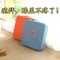 ราคา เบาะรองนั่งคุกเข่า สไตล์จีน เบาะรองนั่งสมาธิ เบาะซาน ทำจากผ้าลินิน เบาะปูพื้น เบาะนั่ง เหมาะสำหรับการสักการะบูชา เบาะรองนั่งพระพุทธเจ้า เหมาะสำหรับการทำสมาธิและใช้ในบ้าน (1732307347394168550)