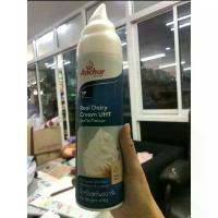 ราคา ที่นิยมมากที่สุด ขายร้อน วิปปิ้งครีม แองเคอร์ ขนาด 400 กรัม Real Dairy Cream Anchor (1732704031192221535)