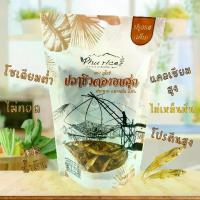 ราคา 1 ซอง ปลาซิวอบสุกปรุงรส(ปลา98%,น้ำปลา2%)ปลาซิว ปลาแก้ว ปลาอบกรอบ สินค้าพร้อมส่ง (1732045125550836722)