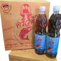 ราคา น้ำปลา ตรา ครัวดี น้ำปลาผสม เพิ่มไอโอดีน ขนาด 700 มล ยกลัง*12 ขวด (1731846775671129955)