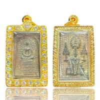 ราคา พระสมเด็จเปียกทอง พระเครื่องยอดนิยม วัตถุมงคล เครื่องรางของขลัง ตลาดพระ เชียนพระ ของคลัง พระกรุ (1732429622952428876)