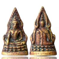 ราคา พระเครื่องยอดนิยม วัตถุมงคล เครื่องรางของขลัง ตลาดพระ เชียนพระ ของคลัง พระกรุ (1732451632242525808)