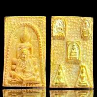 ราคา [COD] พระเครื่องยอดนิยม วัตถุมงคล เครื่องรางของขลัง ตลาดพระ เชียนพระ ของคลัง พระกรุ (1732235253470037581)