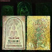 ราคา พระสมเด็จโตเนื้อผงเรืองแสงในที่มืด กรุวังหน้า พระเครื่องยอดนิยม วัตถุมงคล เครื่องรางของขลัง จัดส่งฟรี กทม (1732260310164146095)