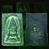 ราคา พระสมเด็จโตเนื้อผงเรืองแสงในที่มืด กรุวังหน้า พระเครื่องยอดนิยม วัตถุมงคล เครื่องรางของขลัง (1732417892857513956)