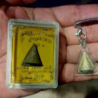 ราคา เปิดบูชา ...ของดีเขาอ้อ พัทลุง.. #ผาลไถกายสิทธิ์ ปี54พ่อท่านห้อง วัดเขาอ้อ!!!!......เครื่องรางของขลัง คือ วัตถุอาถรรพณ์ที่ถือว่าศักดิ์สิทธิ์ มีพลังหรืออำนาจที่อาจบันดาลให้เป็นไป (1732157556537591680)