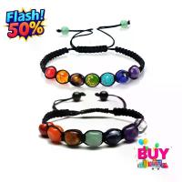 ราคา สร้อยข้อมือโยคะหินธรรมชาติ, หินพลังงานทรานสิทที่เต็มไปด้วยสีรุ้งเจ็ดจักระ, สำหรับผู้ชาย, สไตล์ใหม่, ทันสมัย, ราคาไม่แพง, หรูหรา, หิน ตา แมว กําไล คู่รัก เครื่องรางของขลัง หนุ่ม คงกระพัน (1731951549727