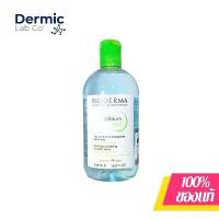 ราคา Bioderma Sebium H2O 500ml. คลีนซิ่งสูดรไมเซล่า สำหรับผิวมัน ผิวผสม เป็นสิวง่าย (1732504376501109914)