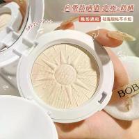 ราคา แป้งกันแดด BOB น้ำหนักเบา ใส่สบาย ไม่เค้ก ควบคุมความมัน กันน้ำ กันเหงื่อ ผิวผสม ผิวด้าน เหมาะสำหรับนักเรียน แป้งเซ็ตติ้ง (1732507376204285615)