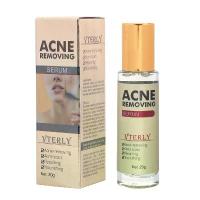 ราคา เซรั่มบำรุงผิวหน้า แข็งแรง มีประสิทธิภาพ ป้องกันสิว ดูแลผิว กรดไฮยาลูโรนิก โพลีเปปไทด์ รักษาสิว (1729952989750135487)