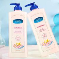 ราคา ครีมทาผิว โลชั่นทาตัว กลิ่นหอม ให้ความชุ่มชื้น 400g (1729901313633258428)