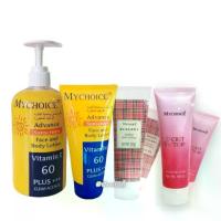 ราคา My Choice โลชั่นทาตัว โลชั่นกลิ่นแบรนด์เนม โลชั่นบำรุงผิว โลชั่นหอมหวาน ของแท้100% โรชันน้ำหอม ครีมมายช้อยส์ มายช้อย ผลิตภัณฑ์บำรุงผิวกาย (1729595383285647696)