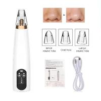 ราคา เครื่องดูดสิว ที่ดูดสิวเสี้ยน สิวข้างจมูก ดูดสิวเสี้ยนอุดตันลบรอยจุดดำจากสิวเสี้ยนที่จมูก เครื่องดูดสิวไฟฟ้า (1732337840697148833)