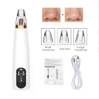 ราคา เครื่องดูดสิว ที่ดูดสิวเสี้ยน สิวข้างจมูก ดูดสิวเสี้ยนอุดตันลบรอยจุดดำจากสิวเสี้ยนที่จมูก เครื่องดูดสิวไฟฟ้า (1732779188761102159)