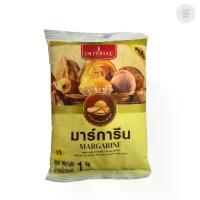ราคา สินค้าดี อิมพีเรียล (imperial) มาการีน สูตรน้ำมันปาล์มโอเลอินและไขมันปาล์ม 1 กิโลกรัม 128185 (1732633045755921803)