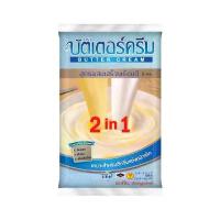 ราคา บัตเตอร์ครีม 2in1 บัตเตอร์ครีมสำเร็จรูป สูตรผสมเสร็จพร้อมตี 1 กิโลกรัม มาการีน (1729700584673544477)